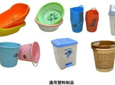 颜料之家介绍注塑机打出来的塑料制品产品变颜色，有色差怎么解决？