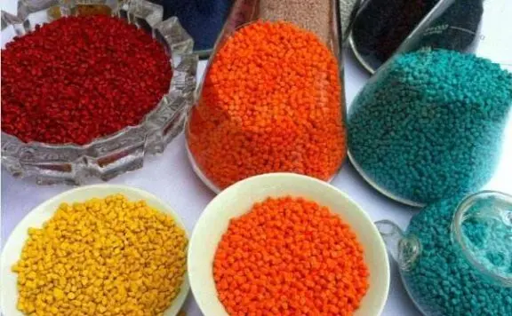 色母粒载体树脂的选用