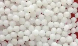 开口爽滑母粒 的选用除了考虑到其优异的 开口抗粘效果 外还要考虑哪些情况？