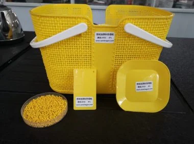 苏姆龙颜料色母粒 新产出一款最新流行爆款单品亮黄色色母粒2050