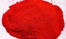金光红C  颜料红53:1 大红简介
