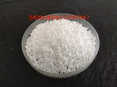 颜料之家介绍什么是抗菌母粒？抗菌母粒都有哪些行业应用和特点？抗菌母粒百科大全